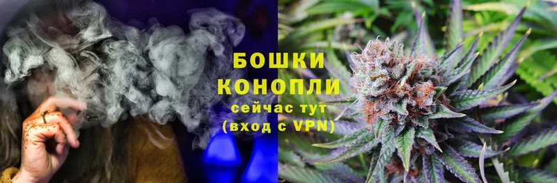 Каннабис LSD WEED  Родники 